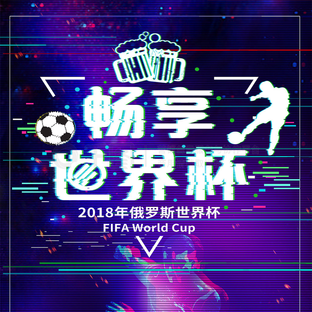 部在