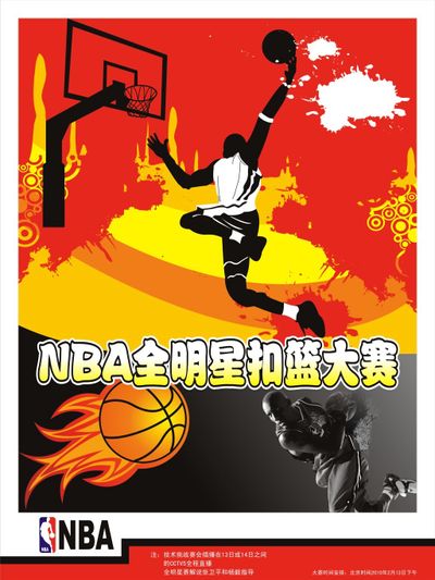 来说以