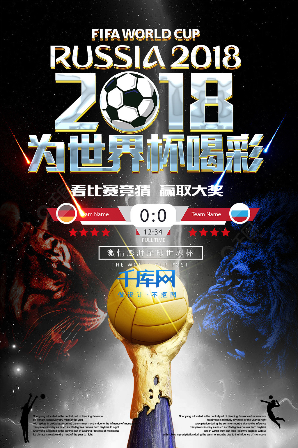 略带幽